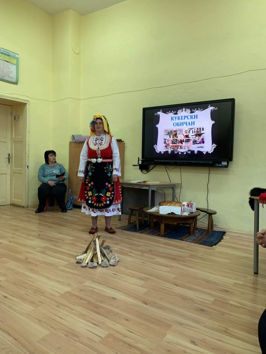 Открити уроци в групите за ГЦОУД 6
