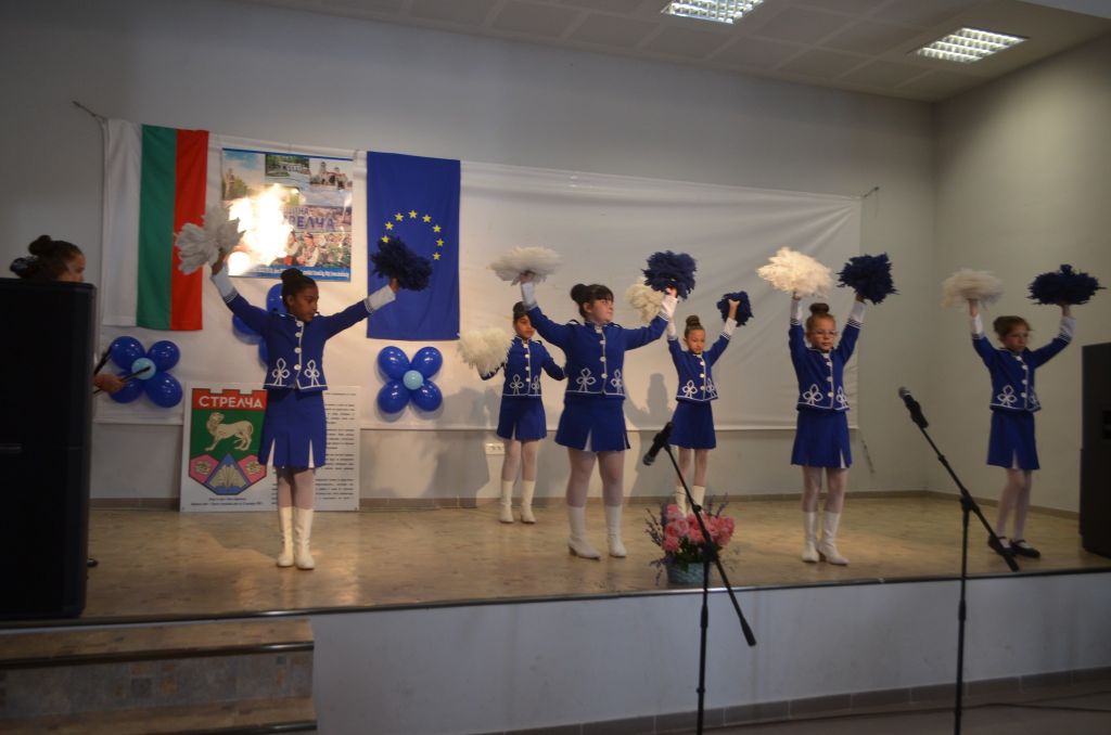 XVII национални педагогически четения 6