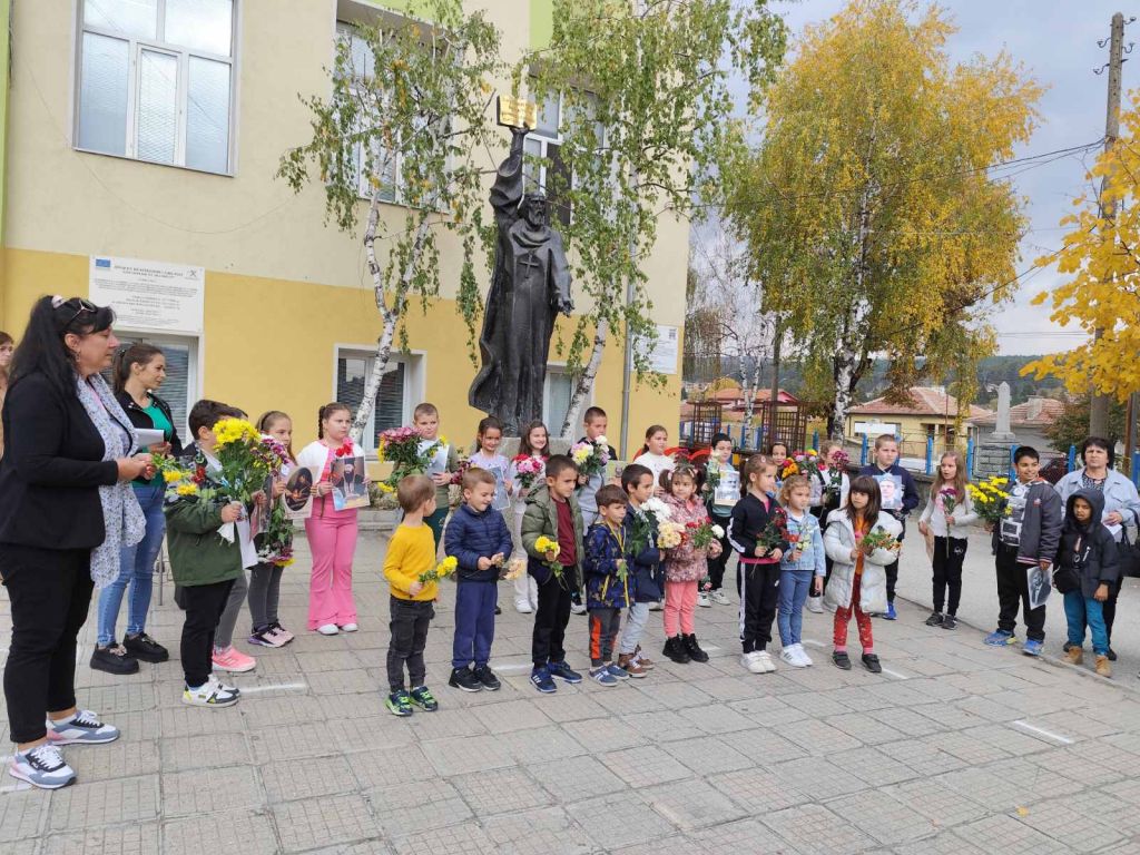 Отбелязване Деня на народните будители 4