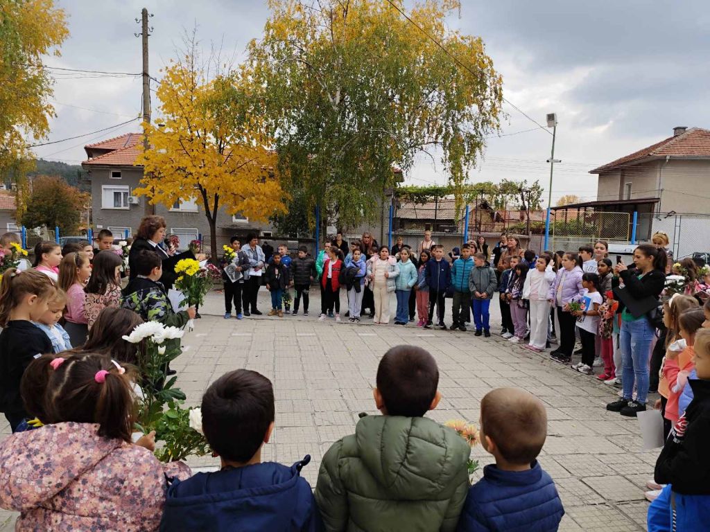 Отбелязване Деня на народните будители 8