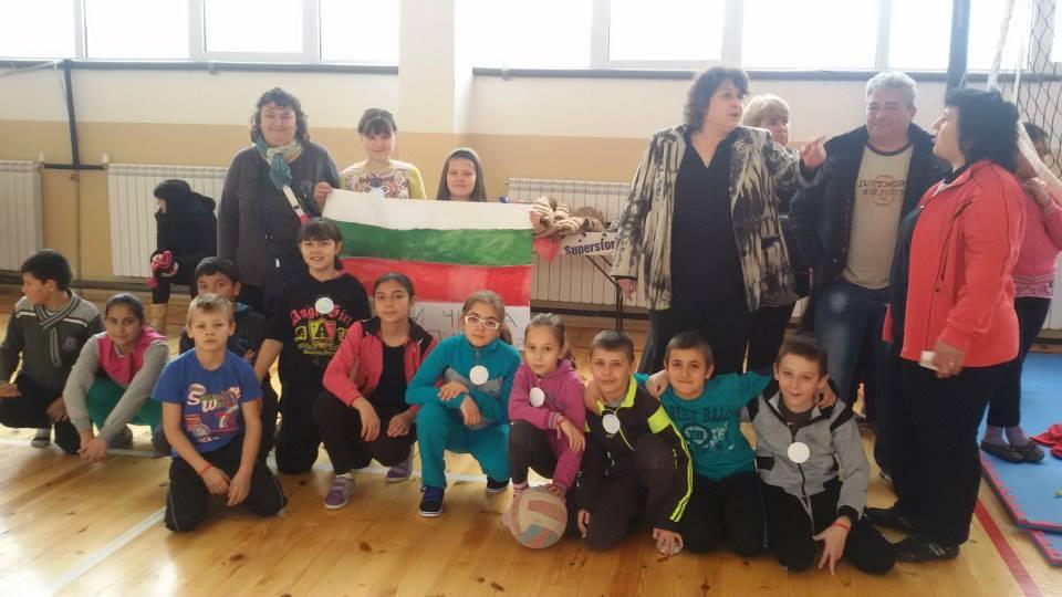 Спортен празник - НУ Паисий Хилендарски - Стрелча